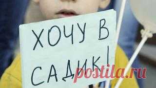 В чем различия опеки и усыновления?