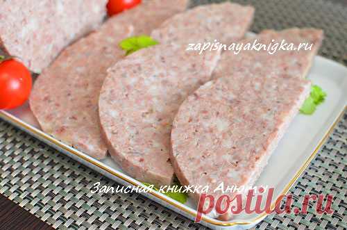Колбаса из рульки