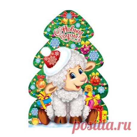 картинки козы новогодней - Поиск в Google