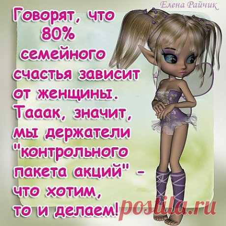 !
