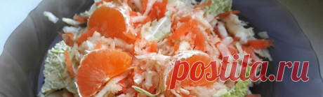 Корень сельдерея для похудения: рецепты и советы