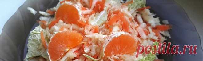 Корень сельдерея для похудения: рецепты и советы