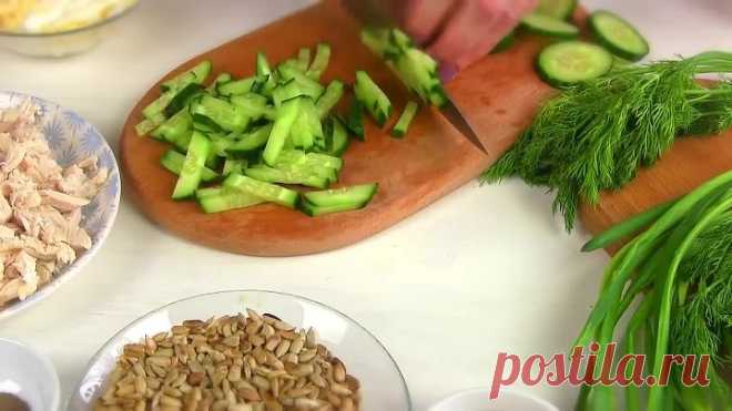 Салат Обожайка_Необычный Новый вкус