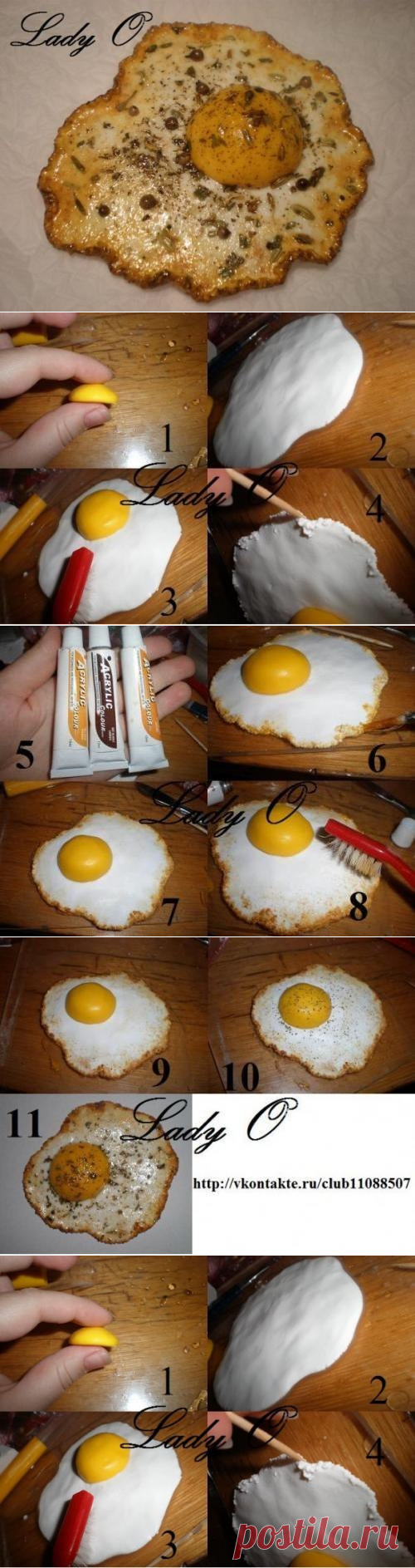 Яичница из полимерной глины