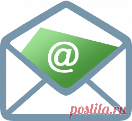 Войти на eBesucher