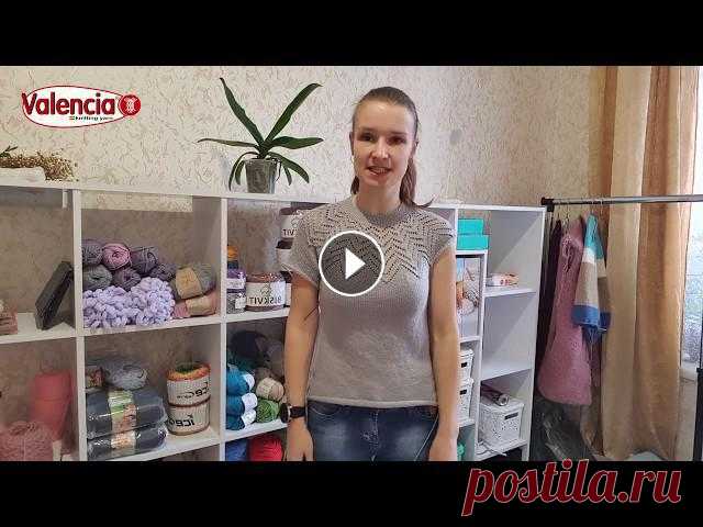 Кофта с круглой ажурной кокеткой. Расчет петель и начало вязания. Приобрести пряжу VALENCIA можно здесь: Официальные представители ТМ в Украине: http:...