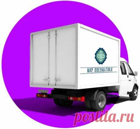 Купить пневмоподушки - Пневмоподвеска