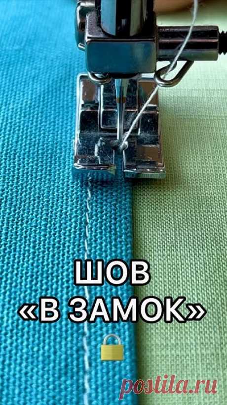 7 августа 2024 г.