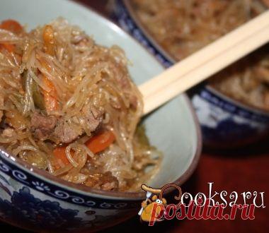 Фунчеза с говядиной и овощами фото рецепт приготовления