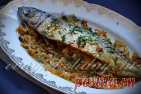 Скумбрия, запеченная с овощами в духовке