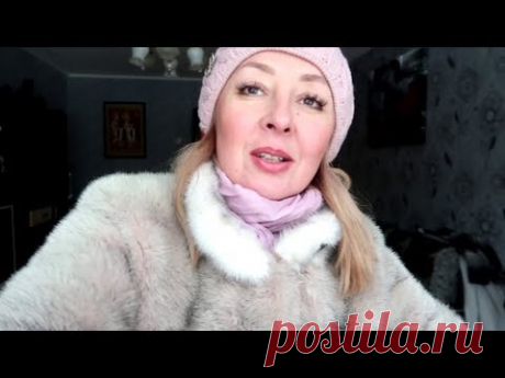 Влог домашний: РАСПАКОВКА КИТАЙСКИХ ПОСЫЛОК - YouTube