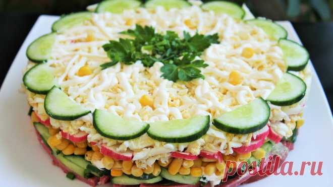 ВКУСНЕЙШИЙ СЛОЕНЫЙ САЛАТ «НОВИНКА» всегда «исчезает» первым со стола. ГОТОВИТСЯ ЭЛЕМЕНТАРНО!