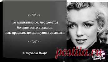Google+