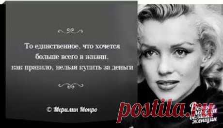 Google+