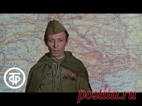Олег Даль 