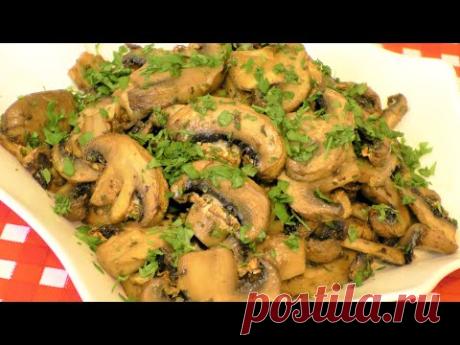 ШАМПИНЬОНЫ без майонеза, сметаны и без сливок ЕЩЕ ВКУСНЕЕ. Запеченные грибы в духовке.