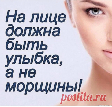 Секреты красоты. Омолаживающий эликсир Возьмите 2 ст. ложки плодов брусники, по 1 ст. ложке травы спорыша и корней элеутерококка, 3 ст. ложки плодов шиповника.Все хорошо перемешайте и 3 ст. ложки этого сбора залейте 1 л кипятка.&nbsp;Настаивайте 3-4 часа, процедите.Пейте 2-3 раза в день по 1 стакану как тонизирующее,...