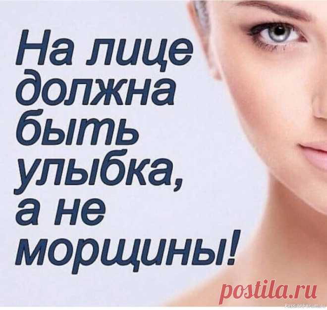 Секреты красоты. Омолаживающий эликсир Возьмите 2 ст. ложки плодов брусники, по 1 ст. ложке травы спорыша и корней элеутерококка, 3 ст. ложки плодов шиповника.Все хорошо перемешайте и 3 ст. ложки этого сбора залейте 1 л кипятка. Настаивайте 3-4 часа, процедите.Пейте 2-3 раза в день по 1 стакану как тонизирующее,...