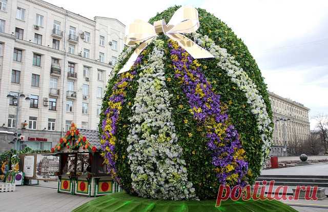 Пасхальная крпсота