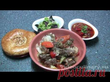 Димлама - Лучший рецепт от Видео Кулинарии