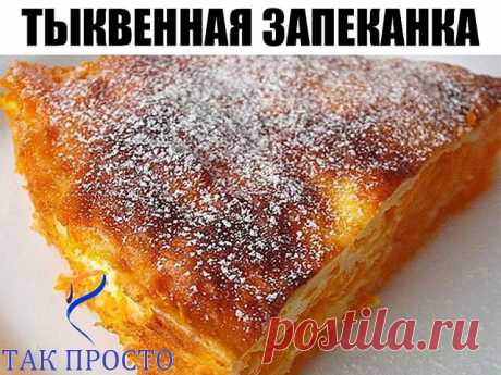 (1) Одноклассники
