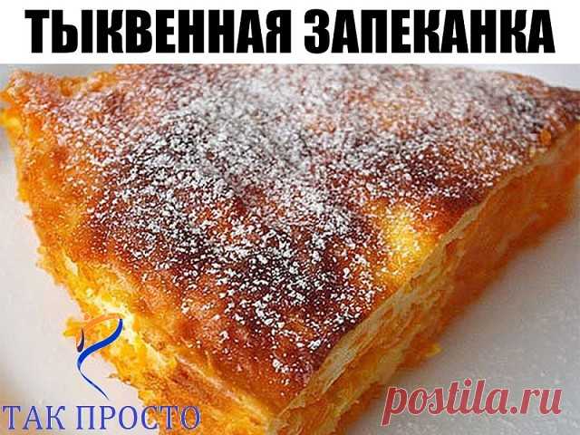 (1) Одноклассники