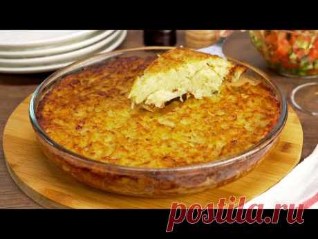КАРТОФЕЛЬНЫЙ КУГЕЛЬ - невероятно вкусная запеканка из простых продуктов! Рецепт от Всегда Вкусно!