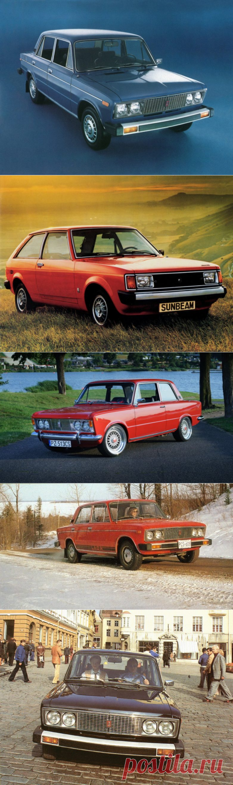 Lada 1600 ES против европейских конкурентов в 1978 году / Назад в СССР / Back in USSR