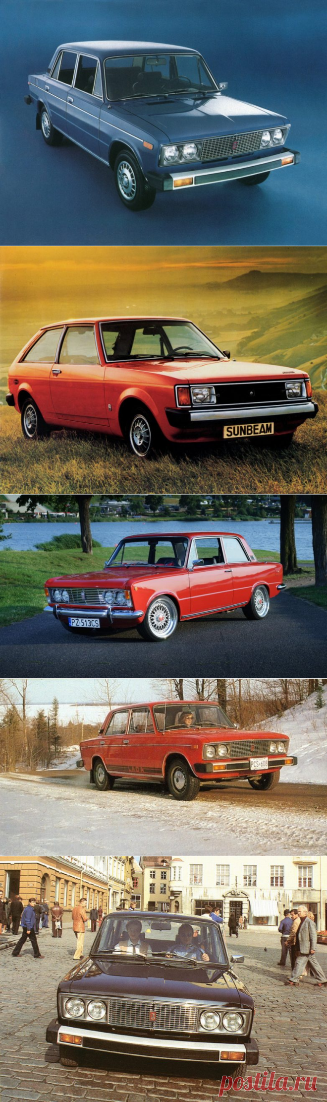Lada 1600 ES против европейских конкурентов в 1978 году / Назад в СССР / Back in USSR