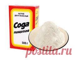 Совместное использование питьевой соды и закваски - ХЛЕБОПЕЧКА.РУ - рецепты, отзывы, инструкции