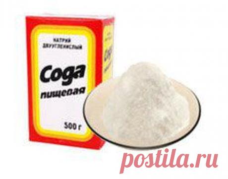 Совместное использование питьевой соды и закваски - ХЛЕБОПЕЧКА.РУ - рецепты, отзывы, инструкции