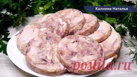Зельц в бутылке, ОТЛИЧНАЯ замена колбасе.