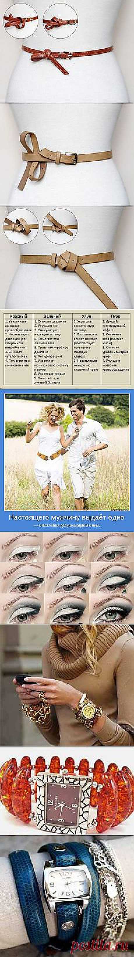 Лара Кузьмина: С любовью к себе | Постила.ru