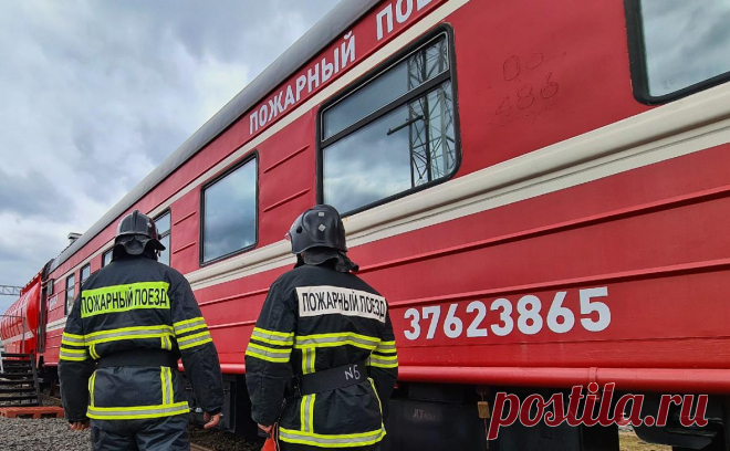 На Московской железной дороге подожгли оборудование. Посторонних лиц, которые подожгли оборудование, обнаружила охрана. На место вызвали полицию. Возгорание ликвидировали с помощью пожарного поезда