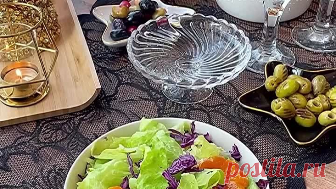 Салат с мандаринами