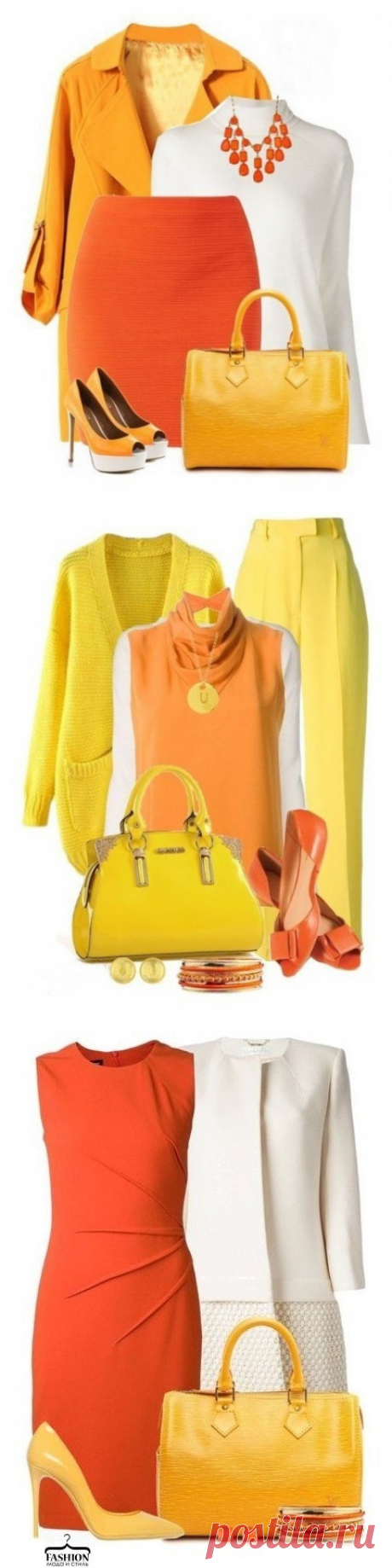 Яркие образы