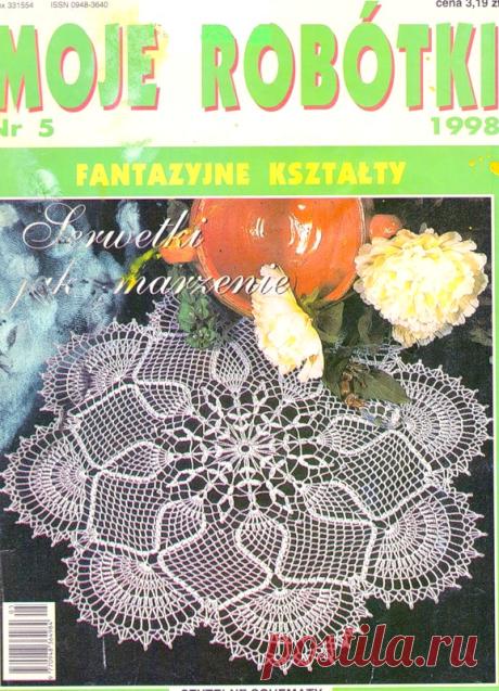 Moje robotki 1998-05