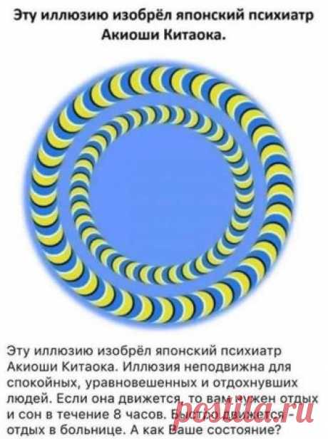 Genovaite Motiejauskiene поделилась публикацией. - Genovaite Motiejauskiene