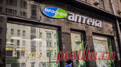 РКН подтвердил сбои в работе сетей аптек «Столички» и «Неофарм». Центр мониторинга и управления сетью связи общего пользования подтвердил, что зафиксировал сбой в работе сетей аптек «Столички» и «Неофарм», а также клиник «Семейный доктор». Читать далее