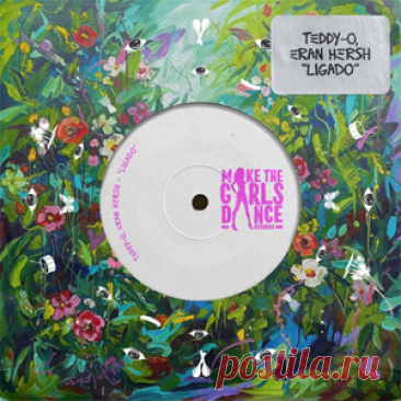 TEDDY-O, Eran Hersh - Ligado (Extended Mix) | 4DJsonline.com