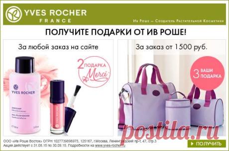 Мой Мир@Mail.Ru