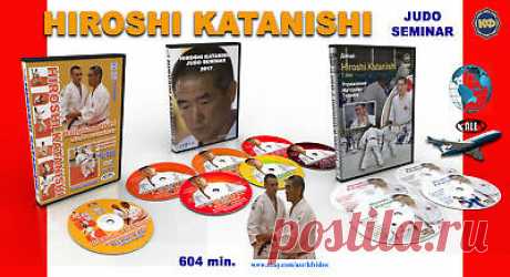 Judo. Collection of 11 DVD. Hiroshi Katanishi. 604 minutes.  | eBay Nage Waza - seoi-nage, ippon-seoi-nage, kouchi-gari. Nel secondo film, Katanishi mostra esercizi per la tecnica del Nage Waza: sasae-tsurikomi-ashi, ouchi-gari, de-ashi-harai, okuri-ashi-harai. Nel terzo film, Katanishi mostra esercizi per la tecnica del Nage Waza - uchi-mata.