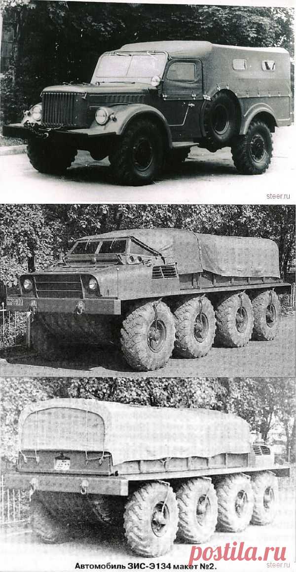 Уникальные и необычные советские автомобили (фото) | Steer.ru