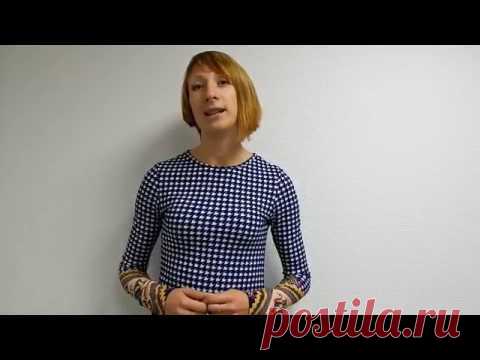 Упражнения на развитие памяти и внимания