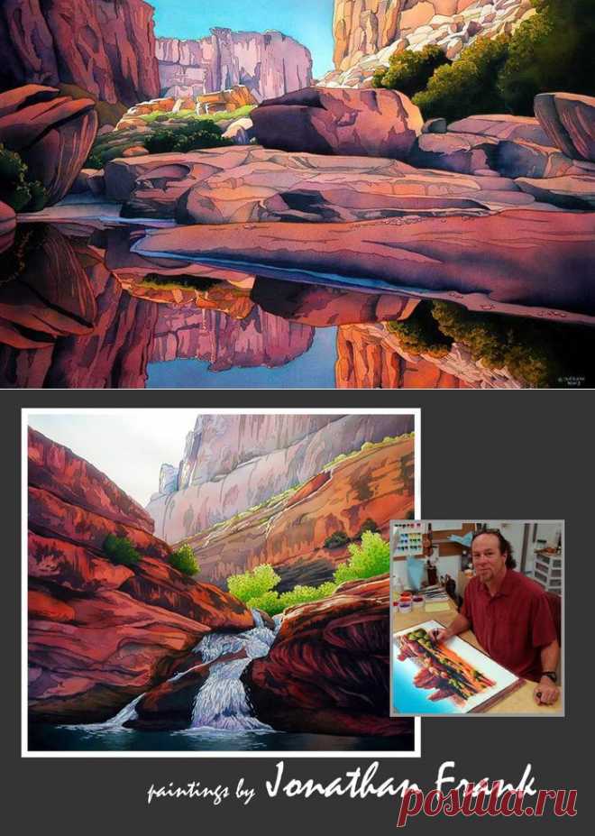 Уроки искусства - step-by-step. Акварель. Художник Jonathan Frank..