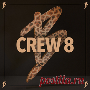 Various Artists - Crew 8 | 4DJsonline.com