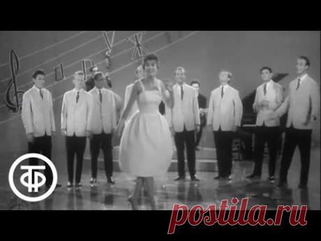 Эдита Пьеха "Дождик" (1960)