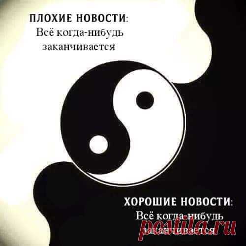 Пин на доске Цитаты
