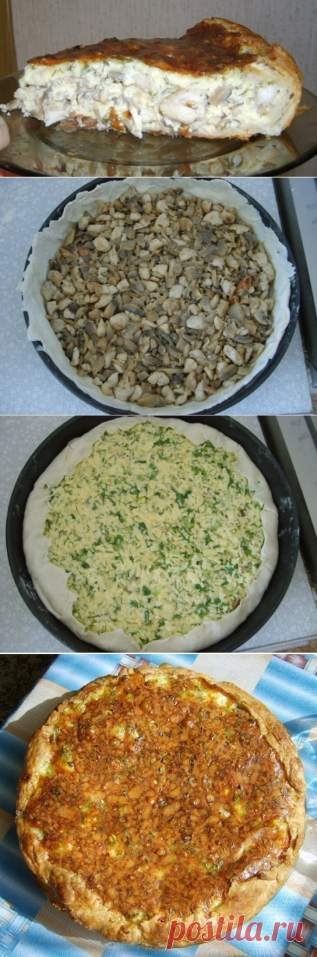 Вкуснейший пирог с грибами и курицей.