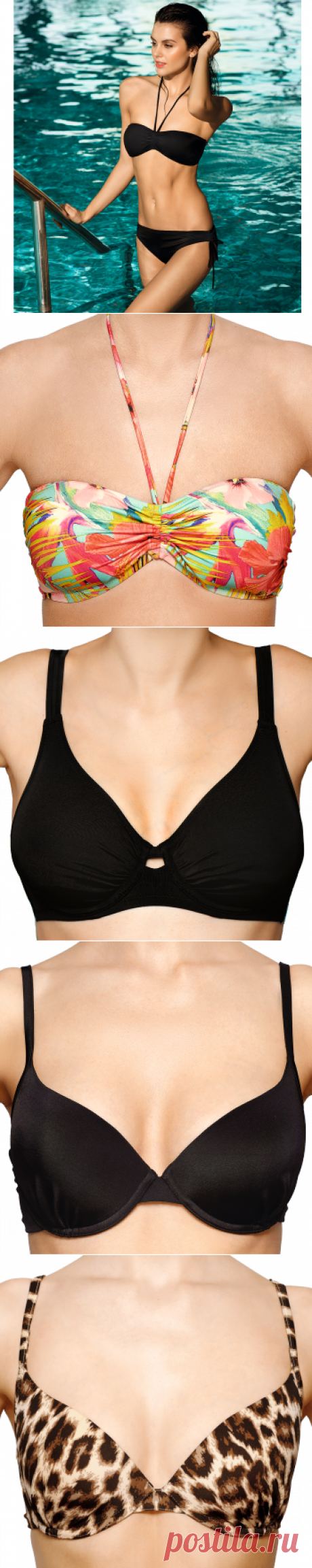 Одежда и обувь, Женщинам, Купальники, Лифы